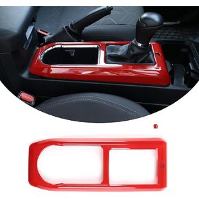 Car ABS Control Gears Shift Panel Protective Trim Frame Compatible with Toyota Tacoma 2015 2016 2017 2018 2019 2020 2021 2022 2023 Gears Shift Cup Holder Trim Frame Accessories (Black)