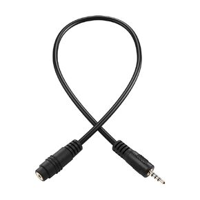 PNGKNYOCN Audio Extension Cable，2.5mm TRRS Male to Female Stereo Audio Aux Cable Compatible with Headphones, Microphones（0.3M）