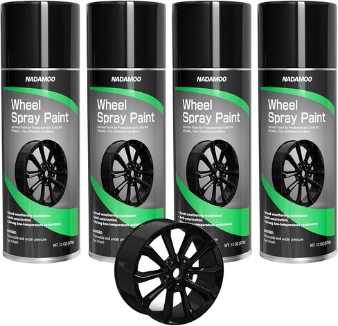 NADAMOO Alloy Wheel Spray Paint, Aerosol Car Rim Paint for Recolor and Protection, Semi-gloss Metallic Gray, 4 Cans, 13 Oz Per Can in Kuwait