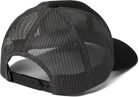 RVCA Men's Va Station Trucker in Saudi Arabia