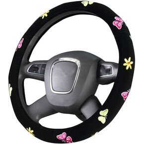فراشة السيارات النساء اليدوية التطريز لطيف 15 بوصة غطاء عجلة القيادة السيارة (أسود) in Kuwait