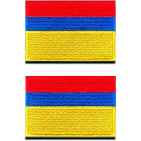 2 Pcs Dominican Republic Flag Embroidered Patch Dominicans National Military Uniform Iron On Sew On Emblem 3.5x2.5 inch for Jackets Jeans Clothing Hat Sewing Ironing(Dominican)