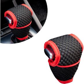 1 PC Car Shift Knob Cover, 5D Mesh Fabric Velcro Opening T-Shaped Sweat-Absorbent Non-Slip Breathable Gear Shift Head Dust-Proof Decorative Cover, for Automatic Transmission Models (Black)