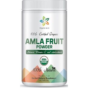 Certified Organic Aura Amla Powder 16Oz - 1Lb. Powerhouse of Natural Vitamin C. Great Source of Antioxidants. Supports Immunity and Vitality.
