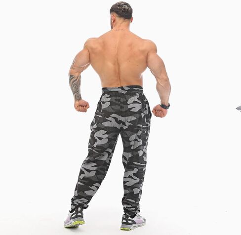Men's Camouflage Baggy Sweatpants Gym Training Pants Big Sam in Saudi Arabia