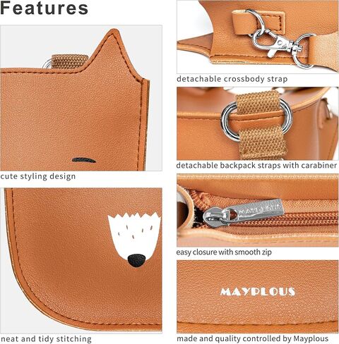 Mayplous Kids Backpack for Girls and Boys Children's Shoulder Bag Mini Backpack Teenagers Crossbody Bag Cute Animal 2 in 1 Style Small Size for Over 4 Years L16xW7xH16cm / L6.3xW2.8xH6.3in (Bear) in Kuwait