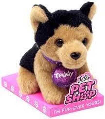 UPD Justice Pet Shop جيرمان شيبرد in Kuwait