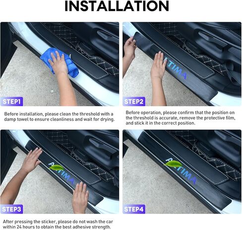 4 قطعة عتبة باب السيارة جرجر ملصقات من ألياف الكربون لنيسان ألتيما ترحيب دواسة حماية لوحة السيارة باب السيارة دخول الحرس اكسسوارات الديكور in Kuwait