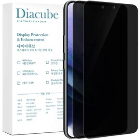 [2 Pack] For Samsung Galaxy Note 20, Privacy Screen Protector [Support Fingerprint Sensor] Anti-Spy, Anti-Peep, 6H Hardness Glass Coated PET Film, Scratch-Resistant, Easy Installation with Alignment Applicator