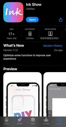 حافظة هاتف TPU تعرض اتصال NFC لهاتف iPhone 15pro (أسود) in Saudi Arabia