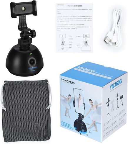 YONGNUO حامل هاتف للتتبع التلقائي، لا يتطلب تطبيقًا وإعدادات، صور ومقاطع فيديو بدون استخدام اليدين بزاوية 360 درجة، لجميع الهواتف المحمولة in Kuwait