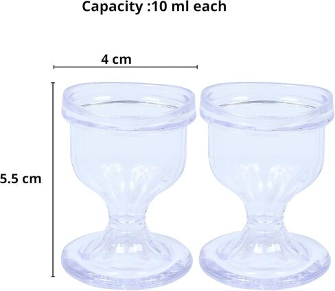 أكواب عيون شفافة لحافة غسل العين على شكل شطف العين وتنظيفها وإزالة الغبار ومجموعة أكواب غسيل العين مكونة من كوبين للعين in Kuwait