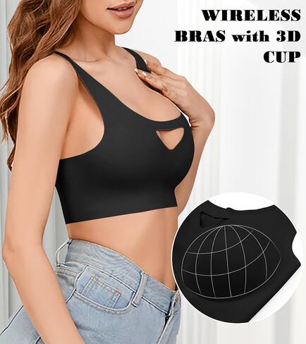 حمالة صدر للنوم من UMMISS للنساء، حمالة صدر لاسلكية مريحة بدون خياطة ورقبة على شكل حرف V وحزام عريض، حمالة صدر قابلة للتمدد للاستخدام اليومي in Kuwait