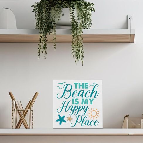 Beach Wooden Box Sign Beach House Decor the Beach Is My Happy Place Square Wood Sign Desk Decoration Coastal Wood Block Box Sign for Shelf Home 5 x 5 Inches in Kuwait