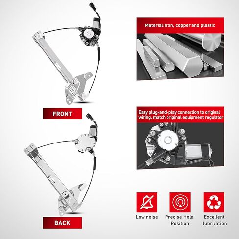 Nilight Power Window Regulator/Motor Compatible with 2006 2007 2008 2009 2010 2011 2012 2013 Chevrolet Impala/Impala Limited 2014 2015 2016 Front Driver Side 748-172 in Saudi Arabia