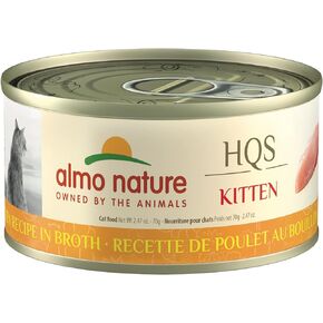 almo nature HQS Natural Kitten, Additive Free, Grain Free, Adult Cat Canned Wet Food, Pate