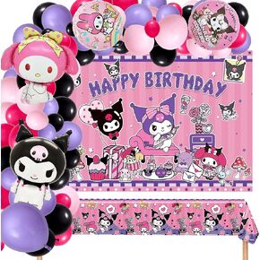 Kawaii Birthday Party Supplies, Kawaii Party Decorations Include Balloons Garland Arch Kit, Latex Balloons, Foil Balloons, Backdrop, Tablecloth, Kawaii Birthday Party Favors