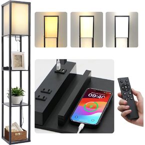 Floor Lamp with Remote, Floor Lamp with Shelves, Shelf Floor Lamp with 3 Level Dimmable Brightness, Column Floor Lamps with 2 USB Ports & 2 Power Outlets, Standing Lamp with Shelves, Black