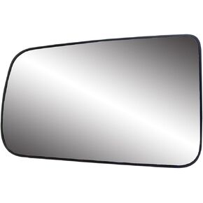 Driver Side Non-heated Mirror Glass w/backing plate, Ford Focus, 5" x 7 9/16" x 8 1/4" (w/o Blind Spot)