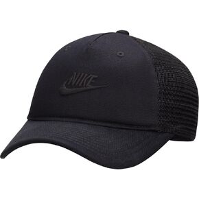Nike Women's Sporty