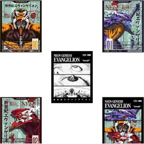 Ouroboros Art & Design - ملصق الرسوم المتحركة Neon Genesis Evangelion NERV - ديكور الحائط - غرفة الألعاب - 5 قطع - 8x10 بوصة غير مؤطرة