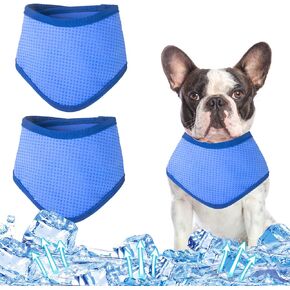2PCS Dog Cooling Bandana Pet Dog Cooling Collar, Breathable Pet Cooling Collar for Dogs Dog Instant Cooling Bandana Dog Ice Bandana Dog Cooling Towel Dog Cat Ice Collar for Summer, Small