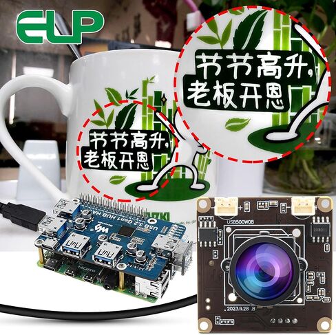 ELP 5mp USB Camera Module with Dual Microphone for Computer Mini Lightburn Camera for Laser Engraver UVC USB2.0 PC Camera 1944P USB Security Camera for Raspberry Pi (120° Low Distortion Lens) in Kuwait