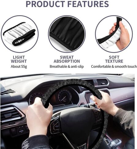 Swono Cow Skin Universal Neoprene Steering Wheel Cover Australian Cow Skin Brown 15 Inch Steering Wheel Covers, Printed Steering Wheel Elastic Protection for Women and Girls in Saudi Arabia