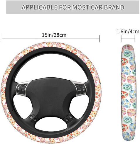 Swono Cow Skin Universal Neoprene Steering Wheel Cover Australian Cow Skin Brown 15 Inch Steering Wheel Covers, Printed Steering Wheel Elastic Protection for Women and Girls in Kuwait