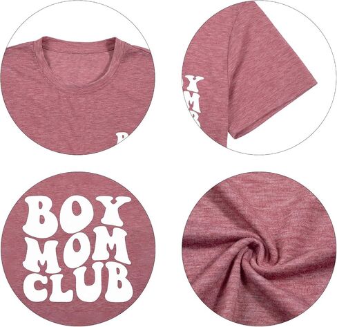 تي شيرت Boy Mom Club قميص ماما فاشن جرافيك تي شيرت هدايا الأم تي شيرت كاجوال بأكمام قصيرة تي شيرت in Saudi Arabia