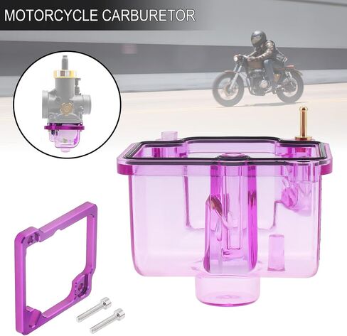Windance Motorcycle Carburetor Clear Bottom,Purple Transparent Float Bowl Fit for PWK OKO KOSO/KSR EVO / 21mm 24mm 26mm 28mm 30mm 32mm 34mm (Black) in Saudi Arabia