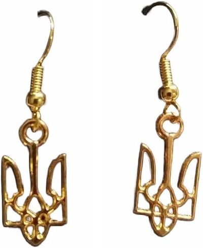 Ukrainian Tryzub Gold Toned Pierced FishHook Dangle Earrings Coat of Arms Emblem Ukraine in Saudi Arabia