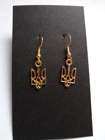 Ukrainian Tryzub Gold Toned Pierced FishHook Dangle Earrings Coat of Arms Emblem Ukraine in Saudi Arabia