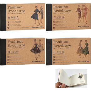 200 ورقة من ورق القصاصات العتيق، لوازم المجلات، ورق قصاصات القرطاسية الجمالية للكتابة والرسم، لوازم تزيين مذكرات السفر الفنية، ورق الحرف اليدوية in Kuwait