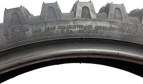 إطار MMG 100/90-19 خلفي - إطارات دراجة نارية للطرق الوعرة ثنائية الأغراض نوع الأنبوب (100/90-19 واط/أنبوب داخلي) in Saudi Arabia