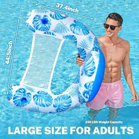 Pool Float Chair with Canopy, Inflatable Pool Chair with Cup Holder Adult Size - Swimming Pool Party Toy Lake Floaty in Saudi Arabia