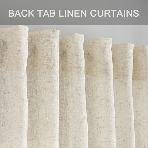 VOILYBIRD Thick Linen Texture Curtains 63 Inches Long for Bedroom, Rustic Farmhouse Drapes Light Filtering Semi Sheer 2 Panels, Back Tab & Rod Pocket, 52x63, Beige in Saudi Arabia