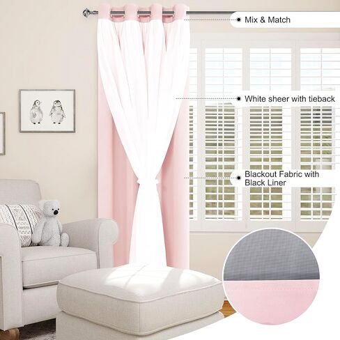 100% Blackout Double Layer Curtains, Blackout Curtains with Sheer Overlay for Living Room, Children's Room, Grommet Thermal Insulated Privacy Curtains with Tiebacks, 2 Panels, 52x84, Grey in Kuwait