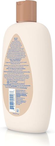 جونسون لوشن للأطفال بالفانيليا والشوفان، 15 أونصة سائلة in Kuwait