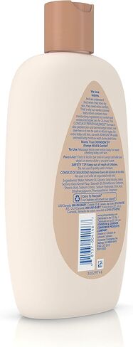 جونسون لوشن للأطفال بالفانيليا والشوفان، 15 أونصة سائلة in Kuwait