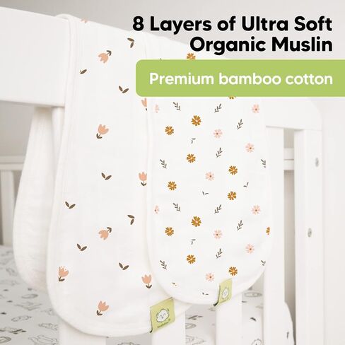 KeaBabies 8-Pack Organic Baby Bandana Drool Bibs and 5-Pack Muslin Burp Cloths Baby Boy, Girl - Stylish Unisex Bandana Bibs, Viscose from Bamboo Cotton Burp Cloth in Saudi Arabia