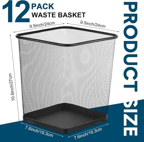 Zubebe Office Trash Can, 4.0 Gallon Capacity, Metal Material, Black Color, 12 Pieces in Saudi Arabia