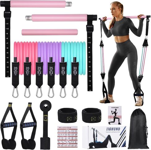 Pilates Bar Kit with 3 Set Resistance Bands, Multifunctional Pilates Workout Equipment for Women Men, Exercise Bands Set for Home Gym Fitness Yoga Strength Training in Saudi Arabia