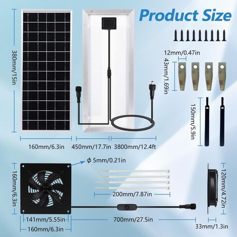 مجموعة مروحة لوحة شمسية مقاومة للطقس بقدرة 10 وات، مروحة 12 فولت، خزانة 120 مم، مناسبة لحظيرة الدجاج، الدفيئة، بيت الكلاب، بيت الحيوانات الأليفة، السقيفة، مشاريع التبريد والتهوية بنفسك in Kuwait