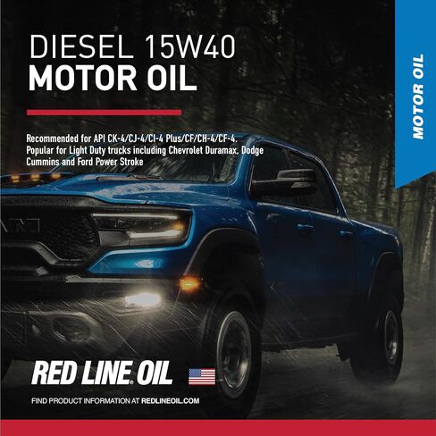 زيت محرك اصطناعي 15W40 من Red Line 21404 - كوارت (12 عبوة) in Saudi Arabia