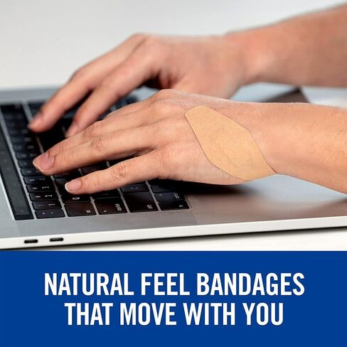 نيكس كير؟ ضمادات فائقة التمدد، متنوعة - 30 في كل صندوق in Kuwait