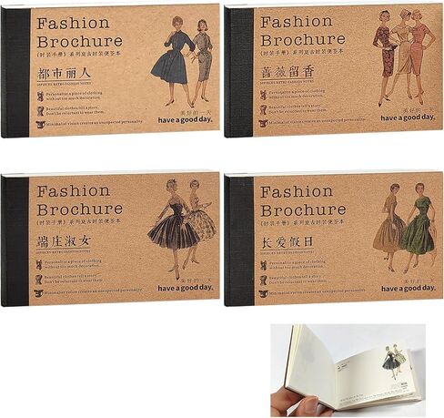 200 ورقة من ورق القصاصات العتيق، لوازم المجلات، ورق قصاصات القرطاسية الجمالية للكتابة والرسم، لوازم تزيين مذكرات السفر الفنية، ورق الحرف اليدوية in Kuwait