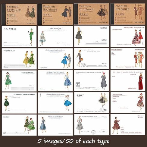 200 ورقة من ورق القصاصات العتيق، لوازم المجلات، ورق قصاصات القرطاسية الجمالية للكتابة والرسم، لوازم تزيين مذكرات السفر الفنية، ورق الحرف اليدوية in Kuwait