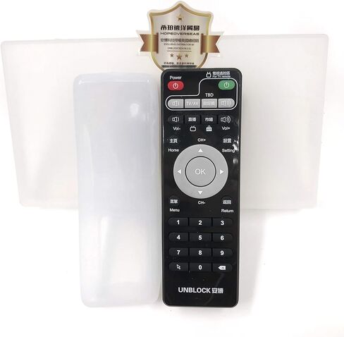 HOPE OVERSEAS Unblock tech Original Remote for ubox, with case in Pack. Support All ubox Model. Supply by Hope overseas Trading, an Authorized Distributor by unblock tech in The United States(Black) in Kuwait