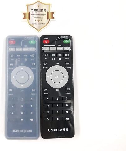HOPE OVERSEAS Unblock tech Original Remote for ubox, with case in Pack. Support All ubox Model. Supply by Hope overseas Trading, an Authorized Distributor by unblock tech in The United States(Black) in Kuwait